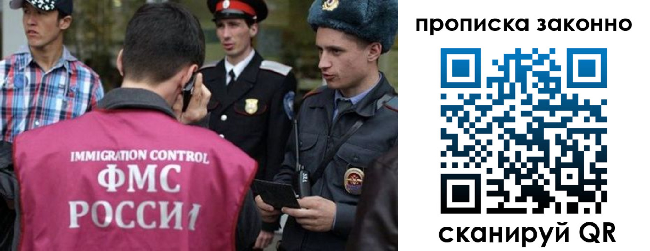 пропишу в квартире в Березниках